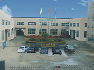 2005年 萬里關(guān)山從頭越 乘風(fēng)破浪正當時